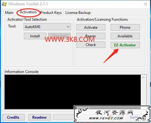 微软KMS激活工具v2.7.1 免费激活win10 office 等 有备无患-WWW.3K8.COM