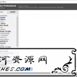 CCleaner v5.77.8521专业绿色版