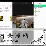 安卓Picsart美易v16.6.54绿色版