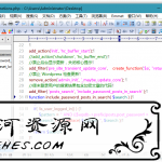 EditPlus v5.3.3425 汉化绿色版