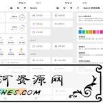 安卓骁龙工具箱Scene v4.1.0