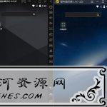 雷电模拟器v4.0.51去广告绿色版