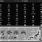 安卓Smart Tools v19.4绿色版