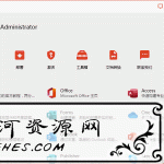 Office Tool Plus v8.1.4.0