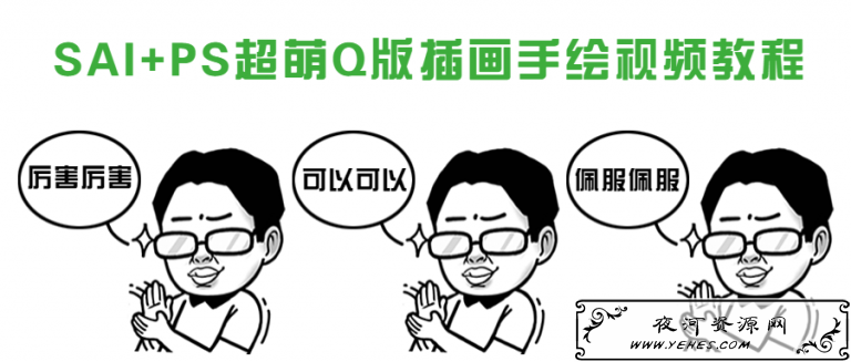 2.png