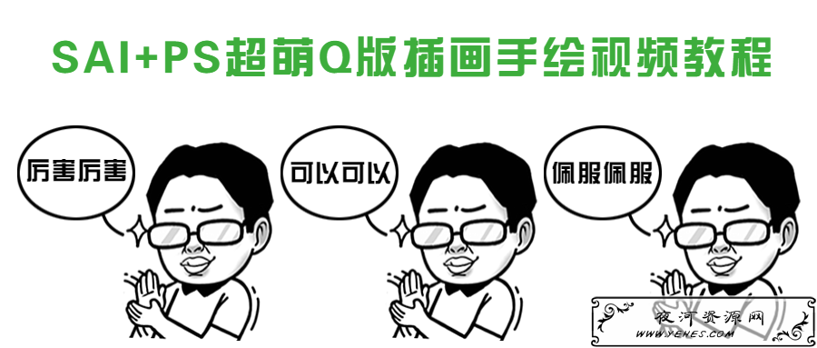2.png
