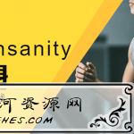 疯狂60天无器械Insanity全套健身视频教程