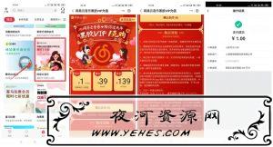 QQ图片20210302093013_副本.jpg