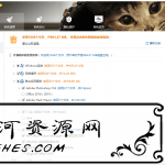 Wise Care 365 v5.6.4.561 系统优化软件