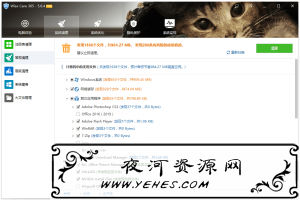 2.png
