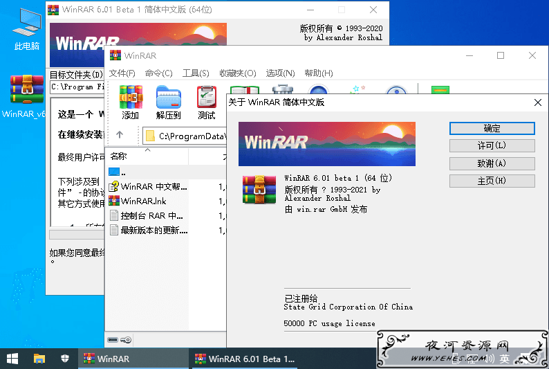 8cac19811f9e4035a185e5899abe8a5e.png