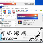 WinRAR v6.01 正式特别绿色版