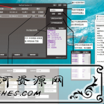 NetTool v2.0 IP网络配置修改工具