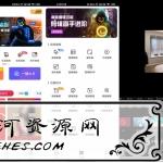 安卓爱剪辑v62.2绿色版