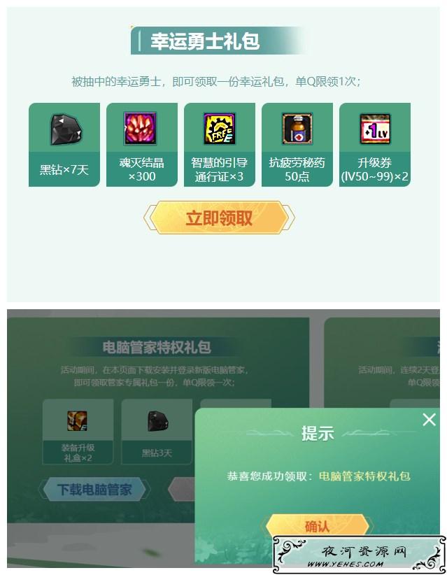 速度的.jpg