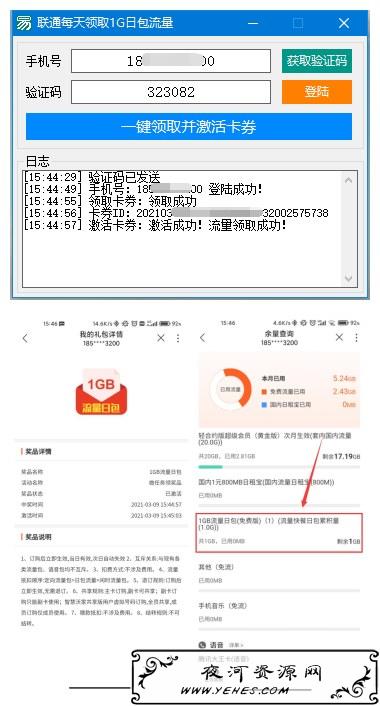 速度.jpg