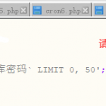 价值188的职教云自动签到源码