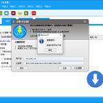 视频下载器Allavsoft v3.23.3附注册码