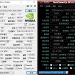 GPU-Z v2.38.0中文汉化绿色版