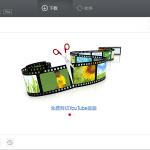 Gihosoft TubeGet v8.6.46 专业的YouTube视频下载工具