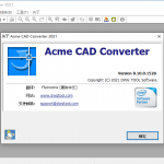 Acme CAD Converter 2021绿色版
