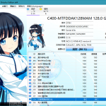 硬盘检测工具CrystalDiskInfo v8.12.0正式版
