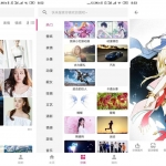 安卓图片搜搜v5.2.5去广告绿色版