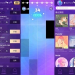 安卓音乐闯关游戏 魔法钢琴师3