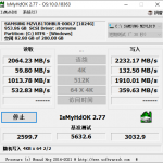 硬盘测试工具IsMyHdOK v3.13