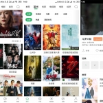 安卓大象视频v1.7.1去广告绿色版
