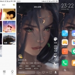 安卓熊猫动态壁纸v2.3.0绿色版