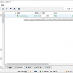 qBittorrent v4.3.4.10绿色增强版