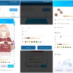安卓QQ装逼满钻名片生成工具