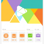 HD Video Converter Factory v22.0 绿色版
