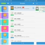 安卓MP3提取转换器v1.5.1