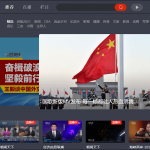 PC央视影音v4.6.8.0绿色版
