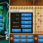 安卓中国象棋v1.76绿色版 解锁棋谱关卡