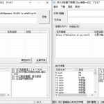 M3U8批量下载器v1.4.7