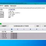 多线程下载工具IDM下载器 v6.38.19绿色版