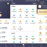 安卓猎豹清理大师v6.19.8绿色版