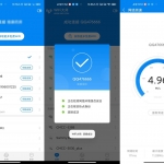 安卓WIFI大师v5.0.63绿色版 无广告弹窗+密码显示