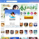 QQ游戏PC版v5.31.57570.0 去广告多开绿色版