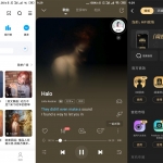 安卓酷狗音乐v10.5.5绿色会员版