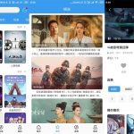 安卓肚兜看看v1.1.9绿色版