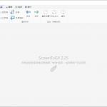 GIF动画录制神器ScreenToGif v2.28.1绿色版