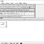 数学公式编辑器MathType v7.4.8