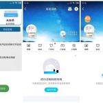 安卓QQ空间关闭注销助手v1.0