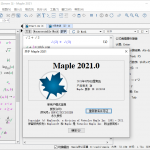 功能强大的数学软件 Maplesoft Maple 2021.0