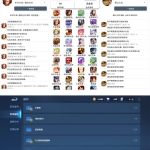 安卓qq手游礼包懒人一键领取助手
