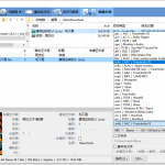 音频多功能工具 EZ CD Audio Converter v9.3.1.1绿色版